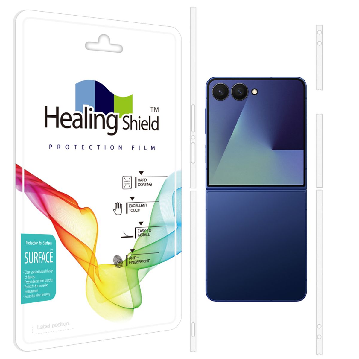힐링쉴드(HEALINGSHIELD) 갤럭시 Z플립7 무광 측면테두리 보호필름 2세트