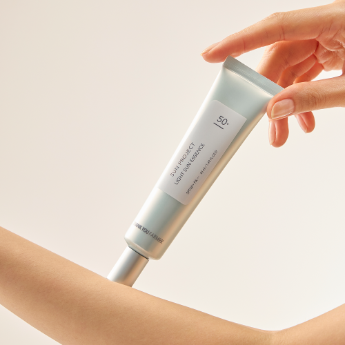 thankyoufarmer project light essence 40ml