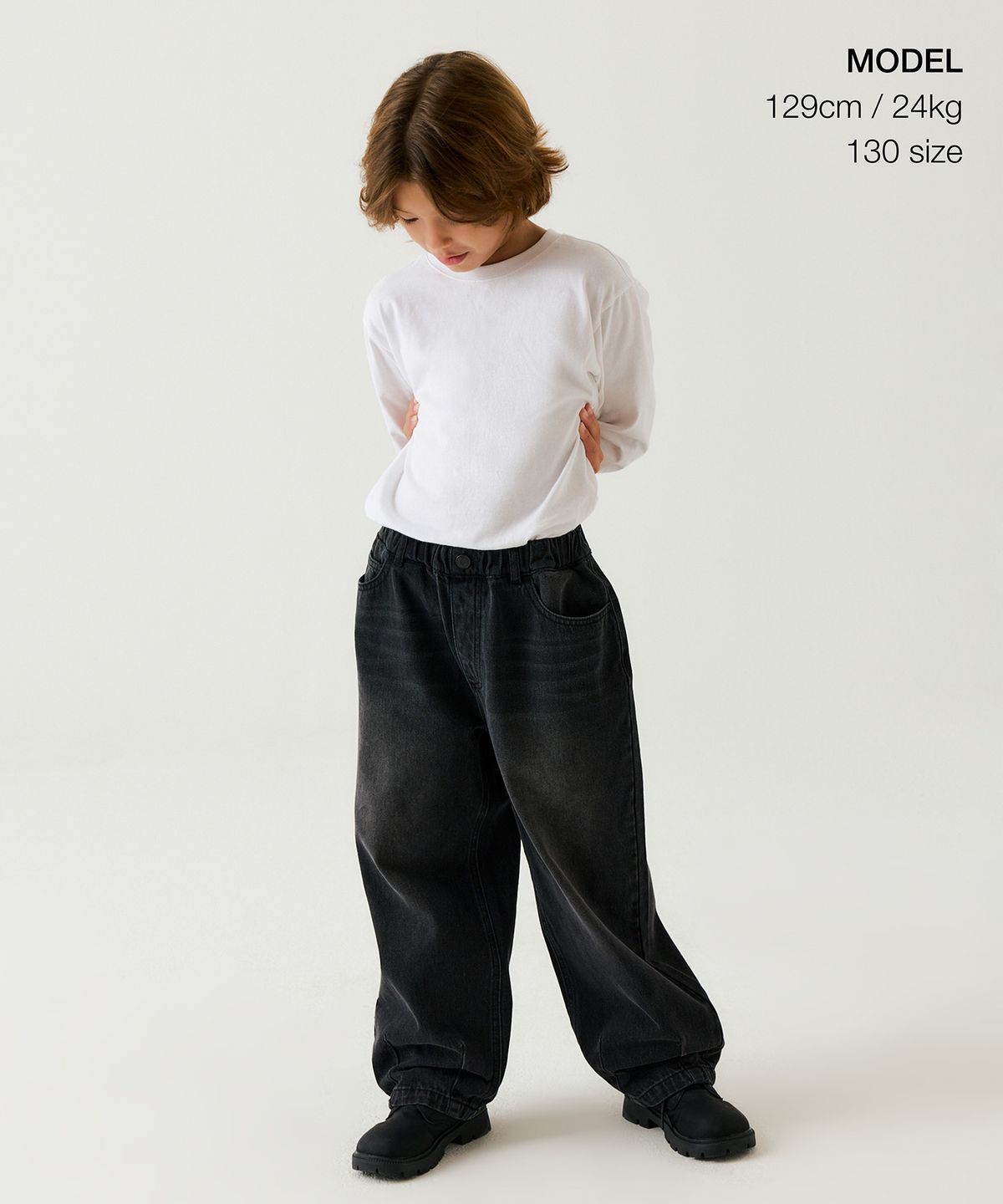 무신사 스탠다드 키즈(MUSINSA STANDARD KIDS) 빅 브러쉬 벌룬 밴딩 데님 팬츠 [워시드 블랙]