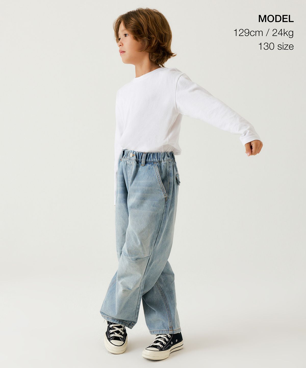 무신사 스탠다드 키즈(MUSINSA STANDARD KIDS) 데님 밴딩 파라슈트 팬츠 [스카이 블루]