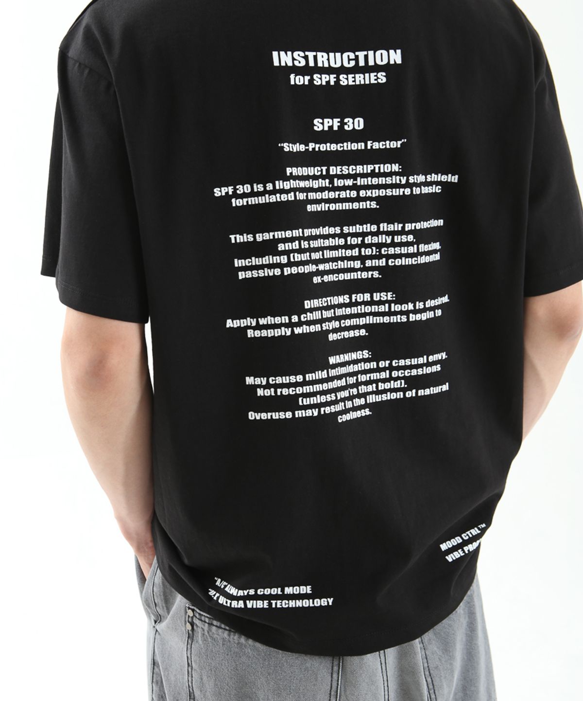헤일로(HAIILO) SPF T (Black)