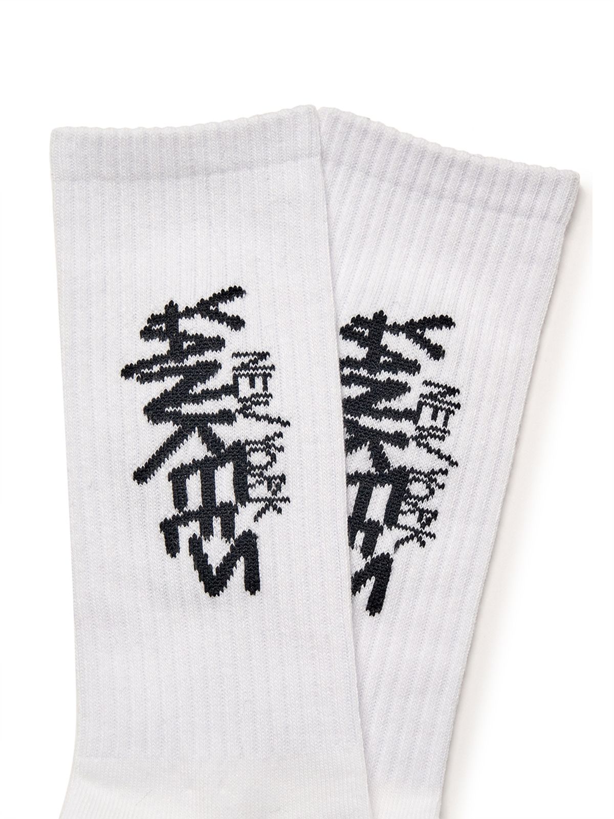 엠엘비(MLB) 스트릿 그래픽 양말 NY (White)