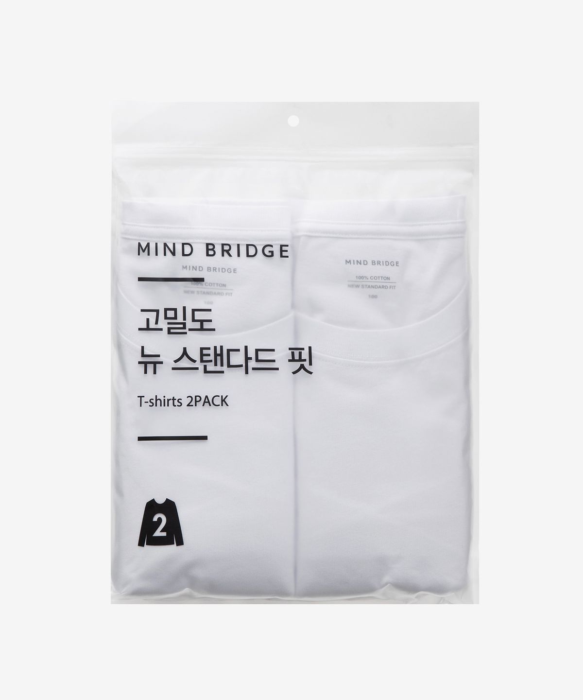 마인드브릿지(MINDBRIDGE) [2PACK]고밀도 순면  데일리 긴팔 티셔츠_2팩 - 2color