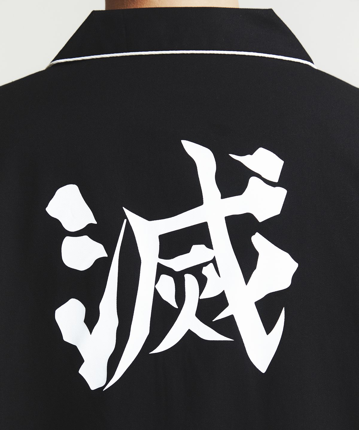 댄꼼마(DANCOMMA) 귀멸의 칼날 귀살대 잠옷 세트