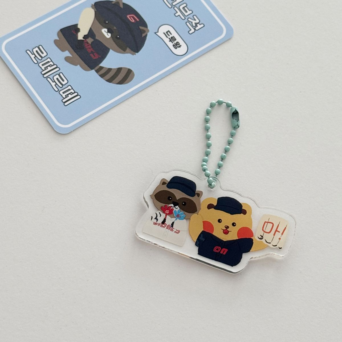 일레갈로(ILLREGALO) 일레베어프렌즈 응원 마! 러떼 일러스트 아크릴 키링