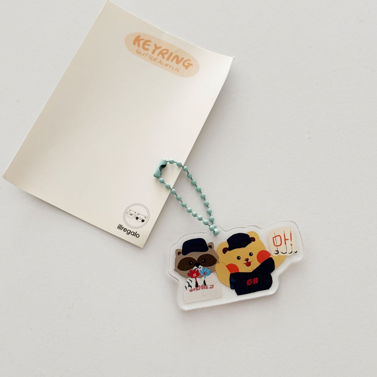 일레갈로(ILLREGALO) 일레베어프렌즈 응원 마! 러떼 일러스트 아크릴 키링