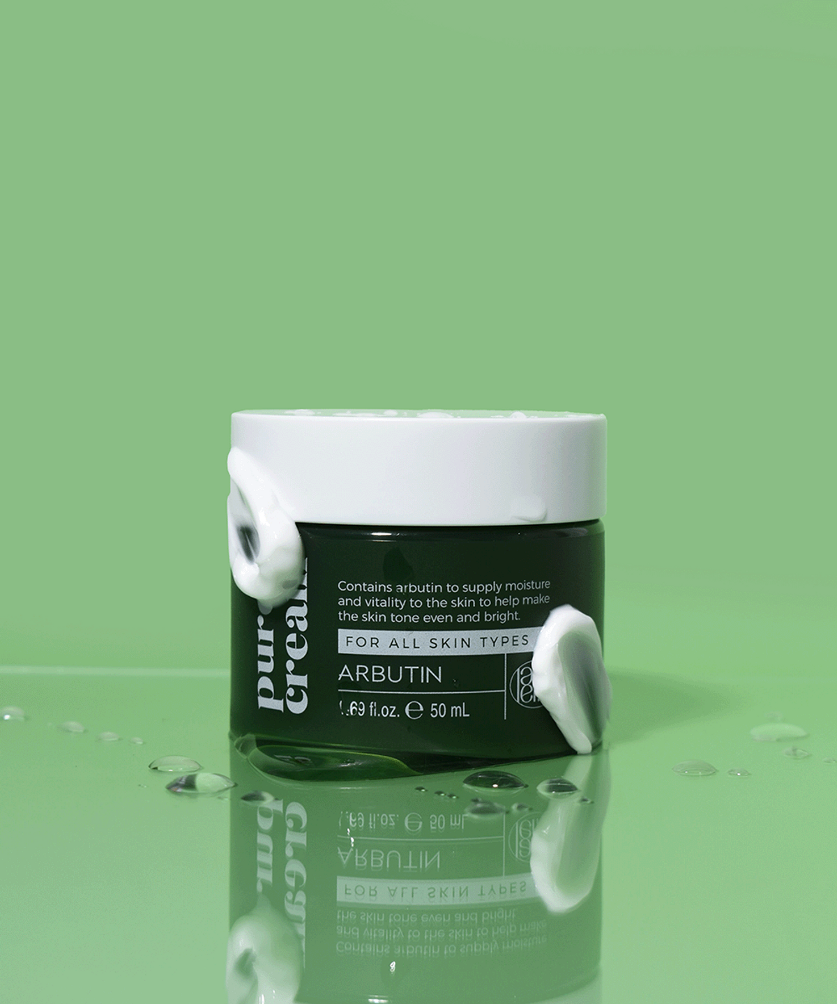 라멜린(LAMELIN) 알부틴 퓨어 크림 50ml