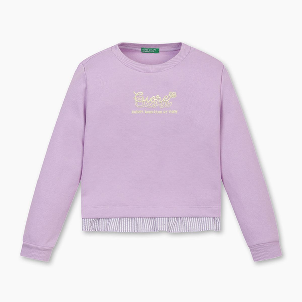 베네통키즈(BENETTONKIDS) 피케 양면 맨투맨_QAMT11541LV