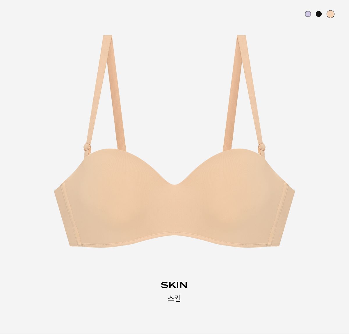 호엔(HOEN) 베이직 오프숄더 볼륨 브라(3color/5size)