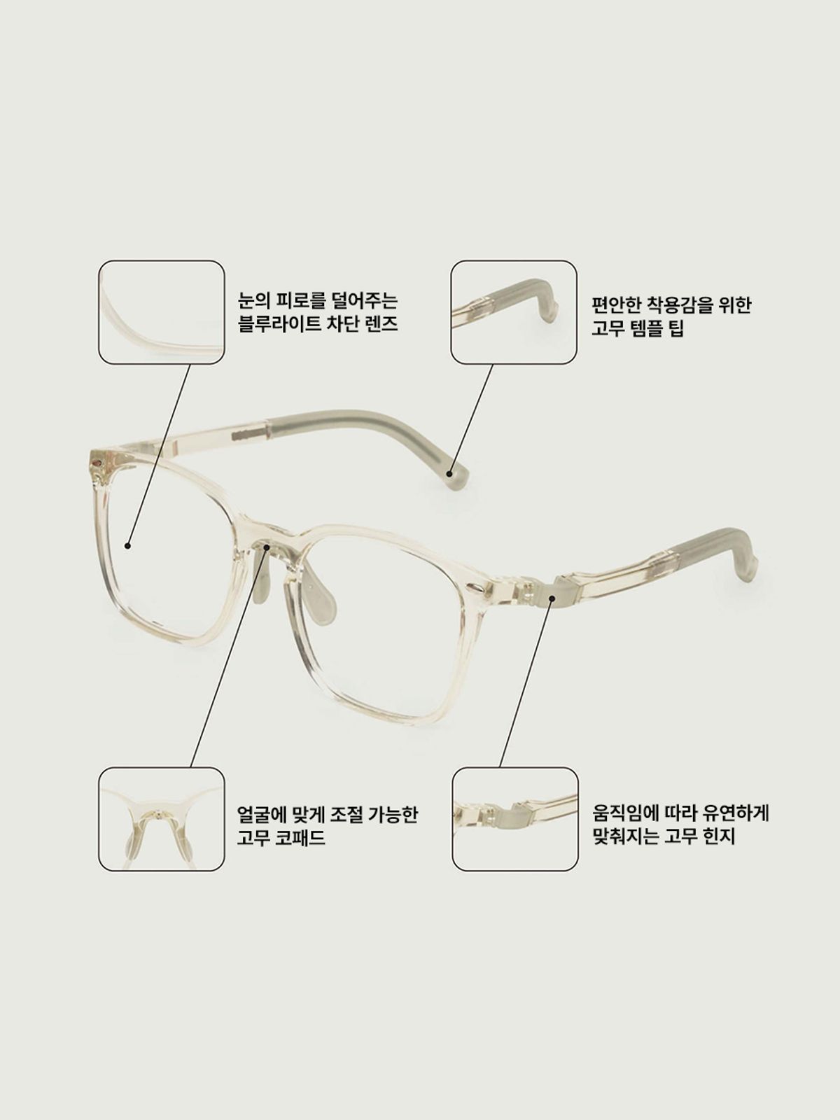 써니스 스튜디오(sunnies studios) OTTO KIDS Jellyfish