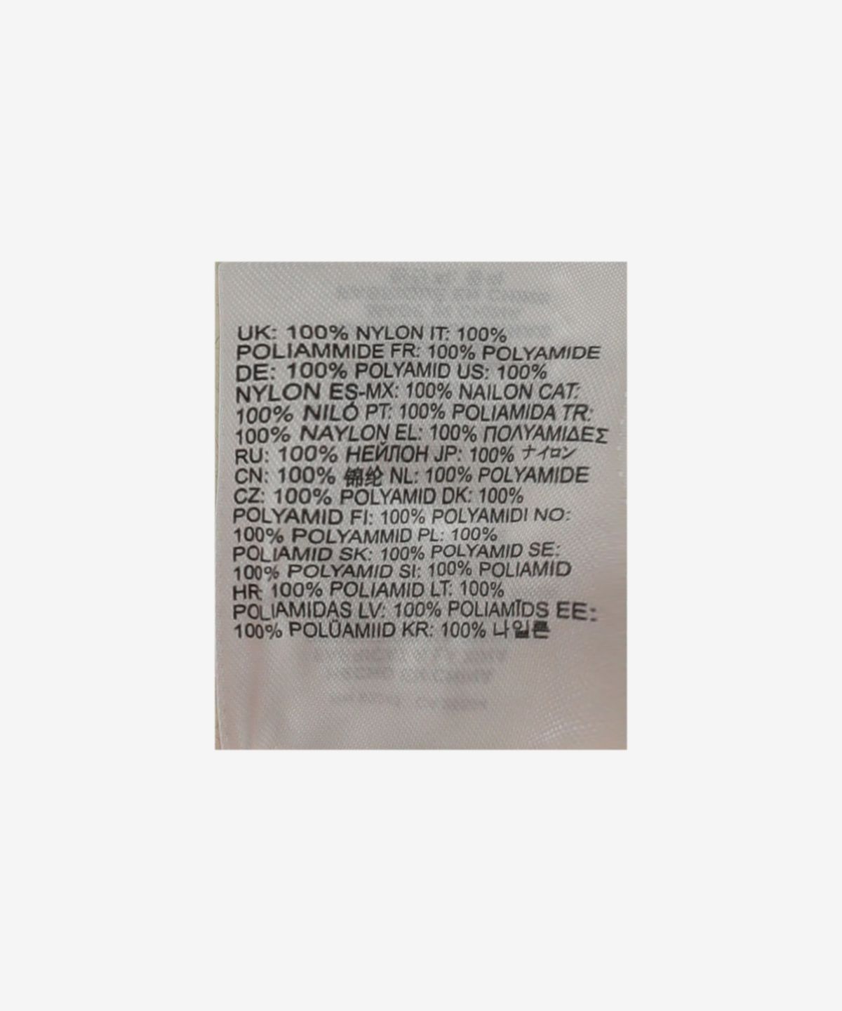 디젤(DIESEL) W-오스텐드 재킷 - 블랙 / A144050DBCH9XX