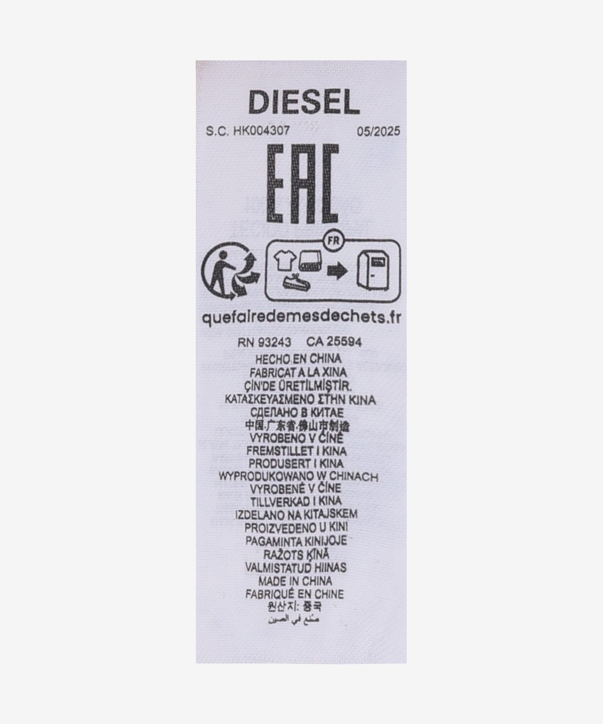 디젤(DIESEL) C-런-워시 볼캡 - 아이비 그린 / A113610BLAA5AF