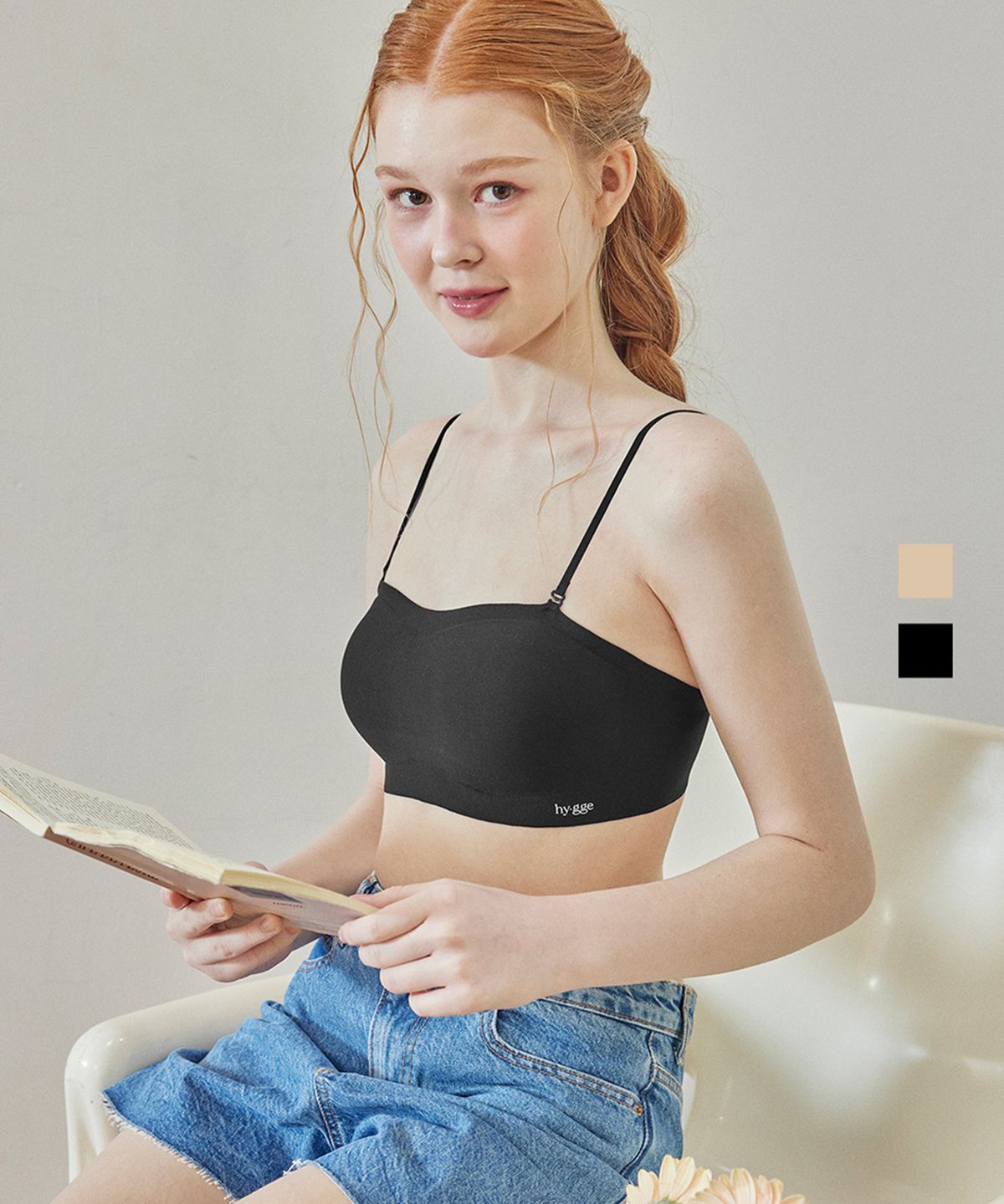 휘게 언더웨어(HYGGE UNDERWEAR) 멀티 오프숄더 프리컷 브라탑 - 2Colors