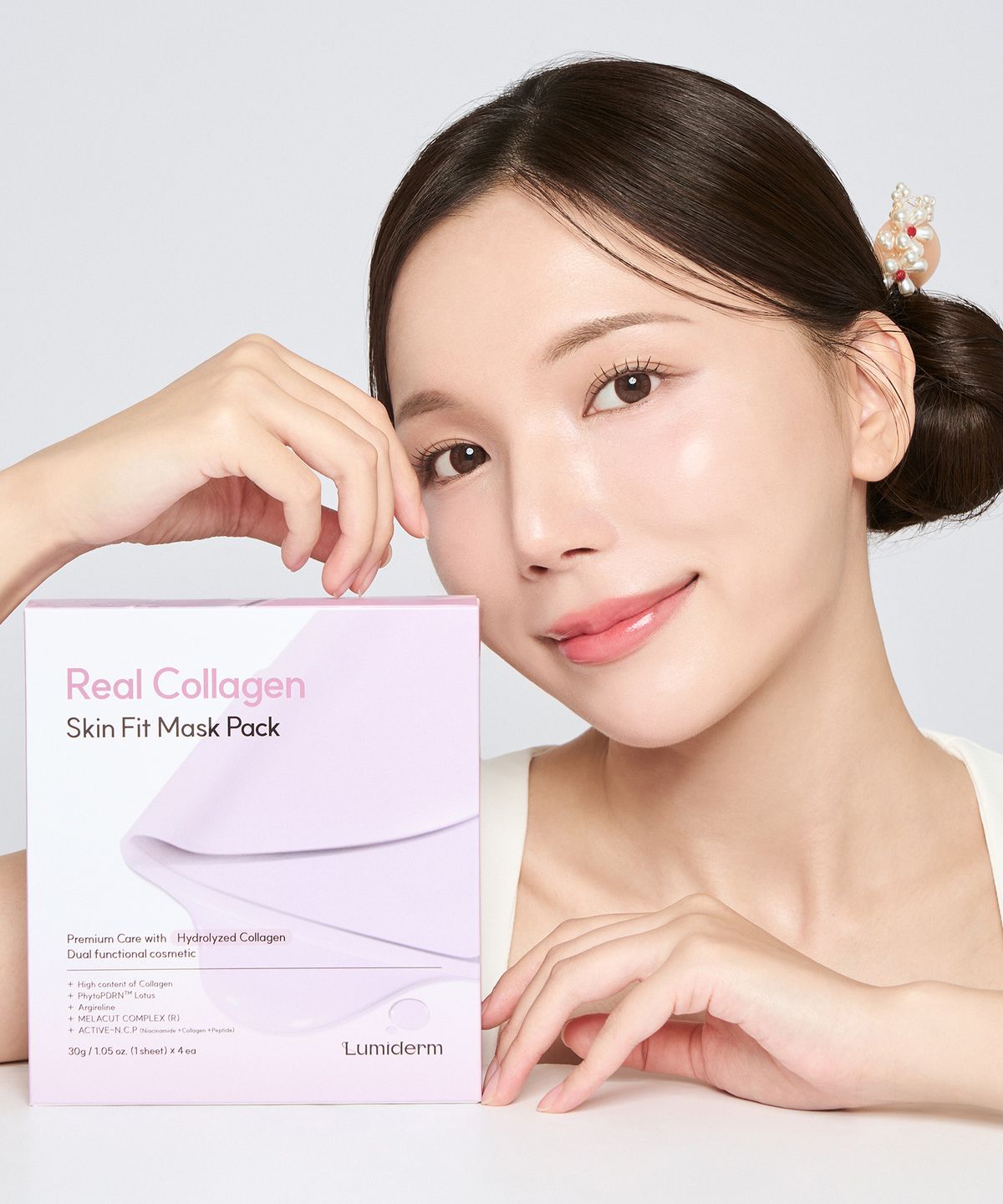 루미덤(LUMIDERM) 리얼 콜라겐 스킨핏 마스크팩 2세트 (8개입)
