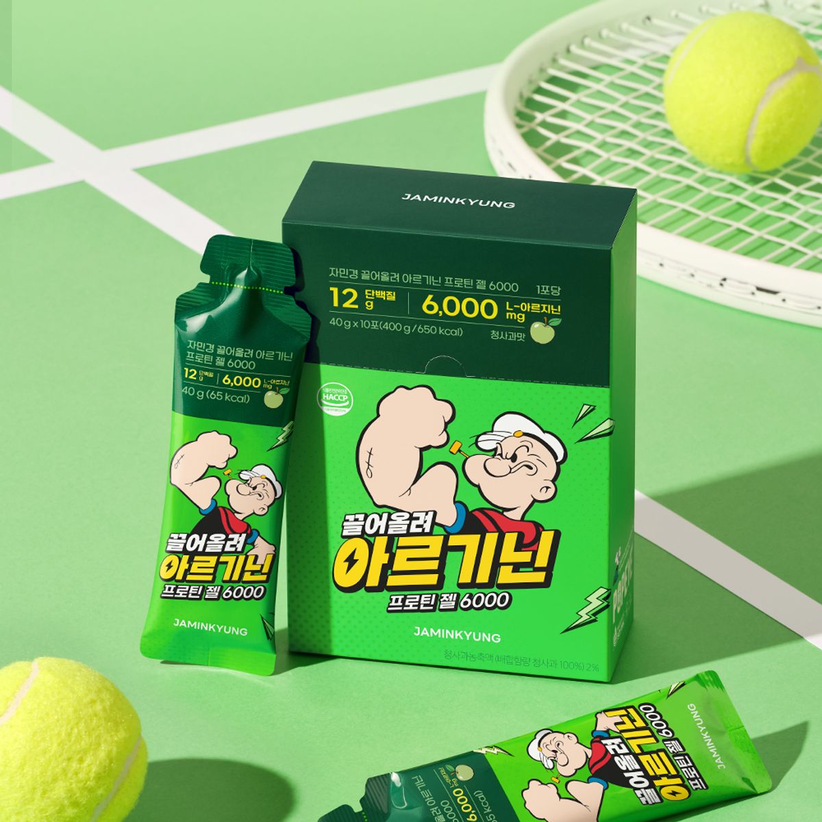 자민경(JAMINKYUNG) 끌어올려 아르기닌 프로틴 젤 6000 (40gx10포) x 2개