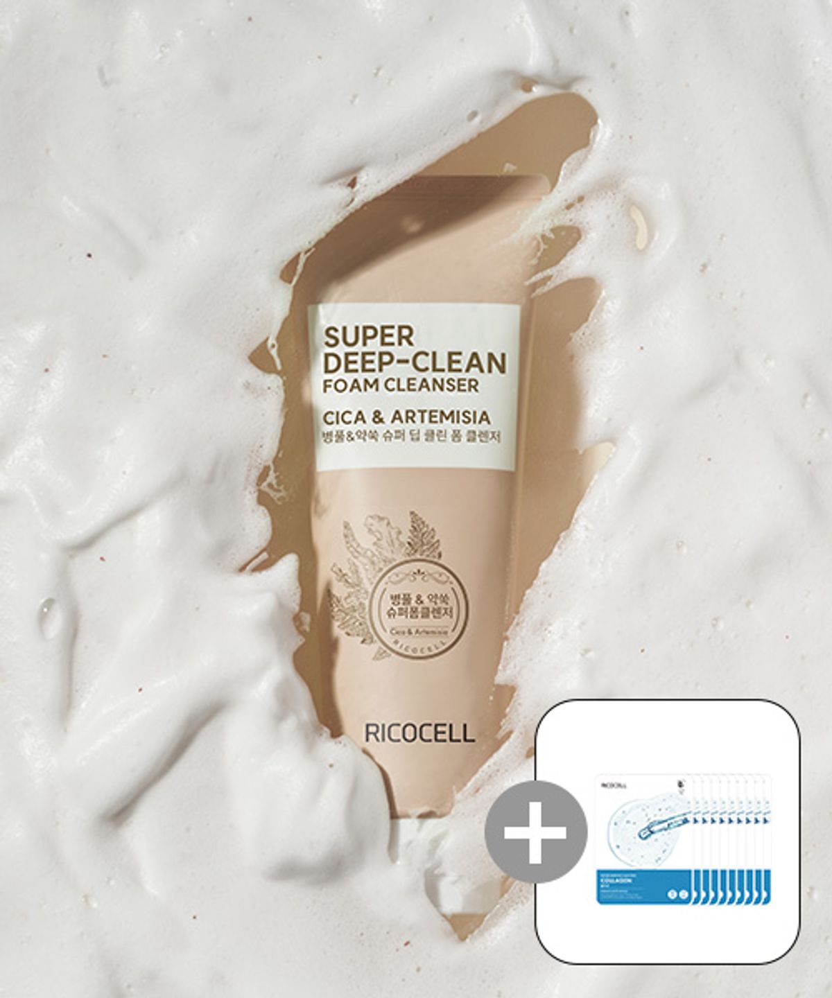 리코셀(RICOCELL) 리코셀 병풀&약쑥 슈퍼 딥 클린 폼 클렌저 220ml 3개+리코셀 네이처 리커버리 마스크 팩 23g 10매 랜덤증정