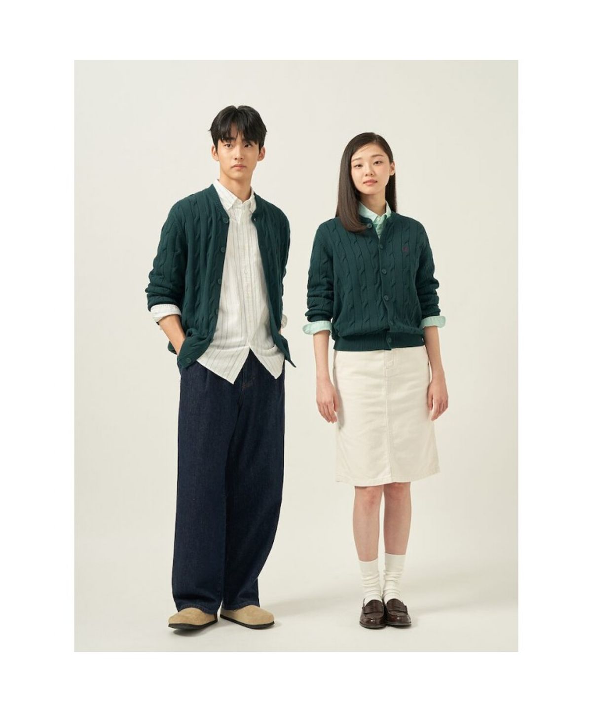 빈폴 멘(BEANPOLE MEN) 코튼 케이블 라운드 카디건  그린