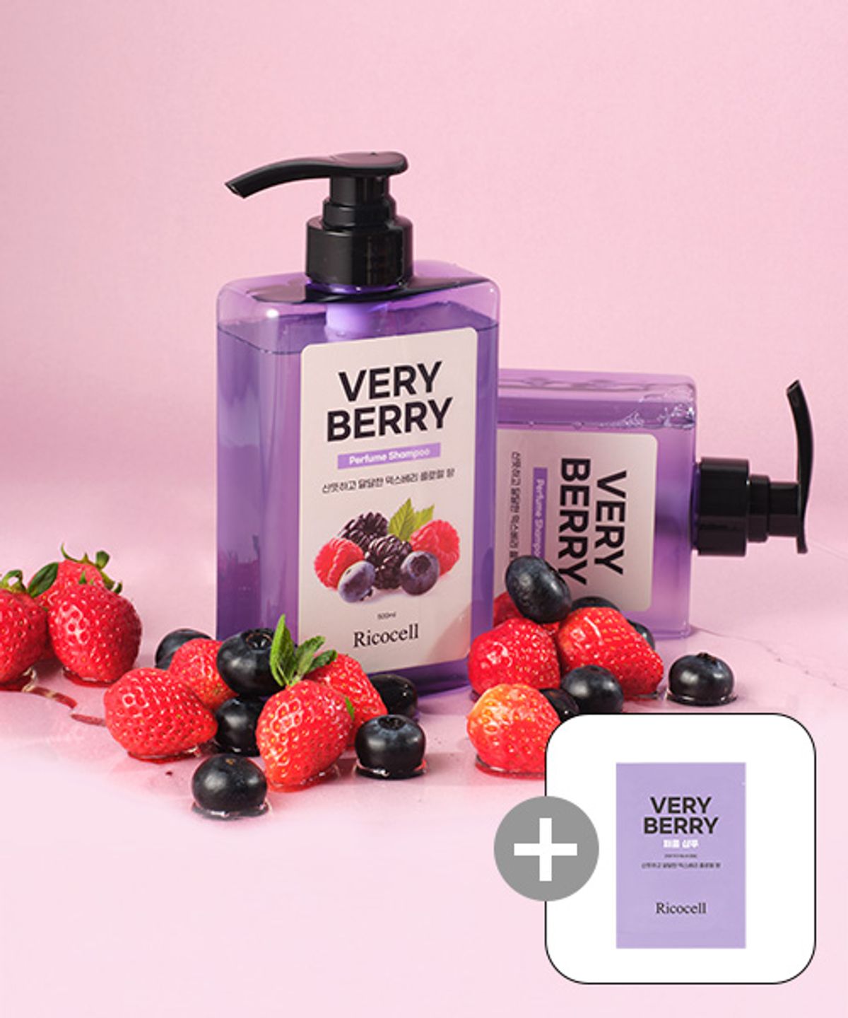 리코셀(RICOCELL) 리코셀 베리베리 퍼퓸 샴푸+리코셀 베리베리 퍼퓸 샴푸 10ml 파우치10장