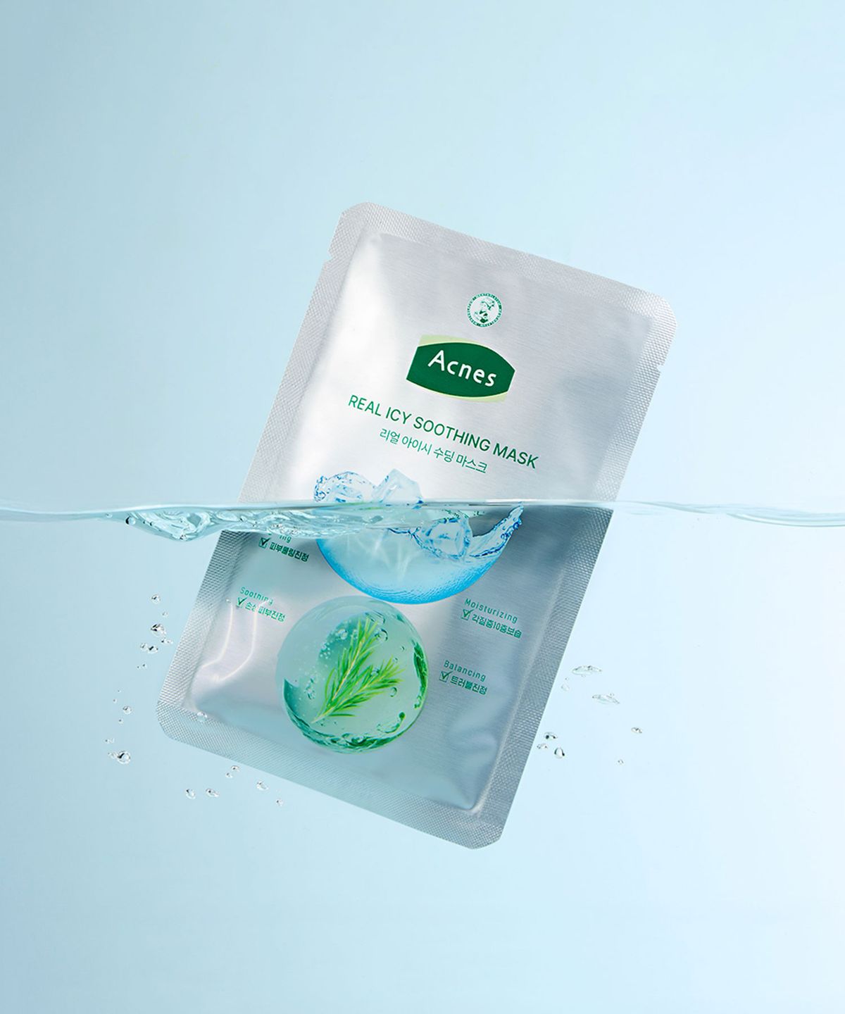 아크네스(ACNES) [총 7매] 쿨링/진정 리얼 아이시 수딩 마스크