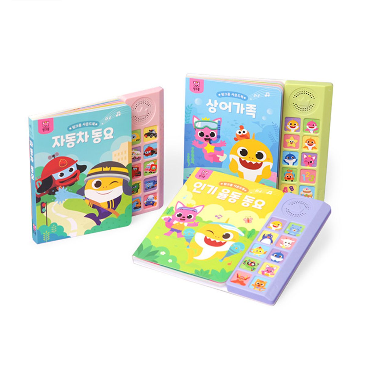 핑크퐁(PINKFONG) 핑크퐁 아기상어 학습놀이 모음