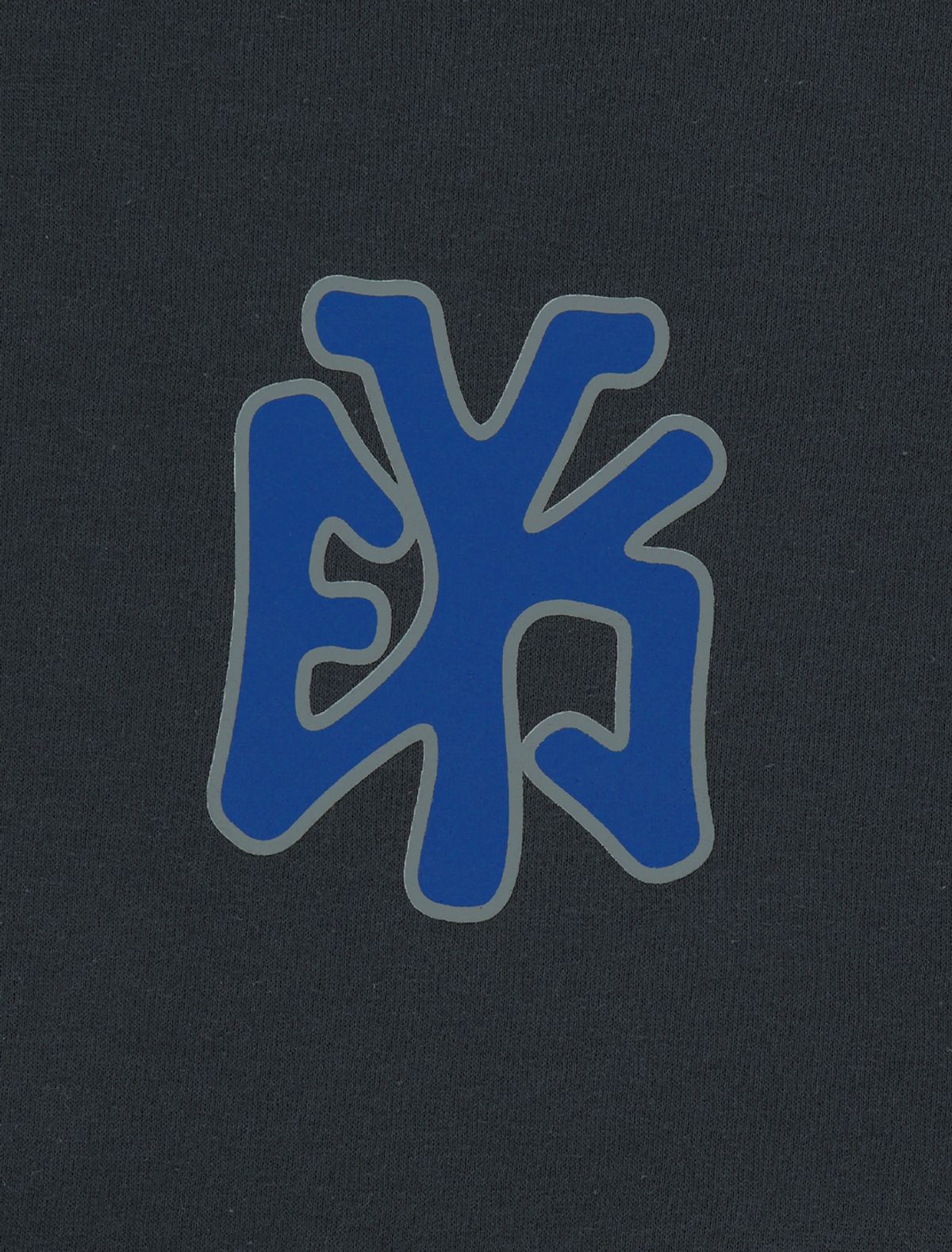 예스아이씨(YESEYESEE) Y.E.S Athlete Logo Hoodie Charcoal