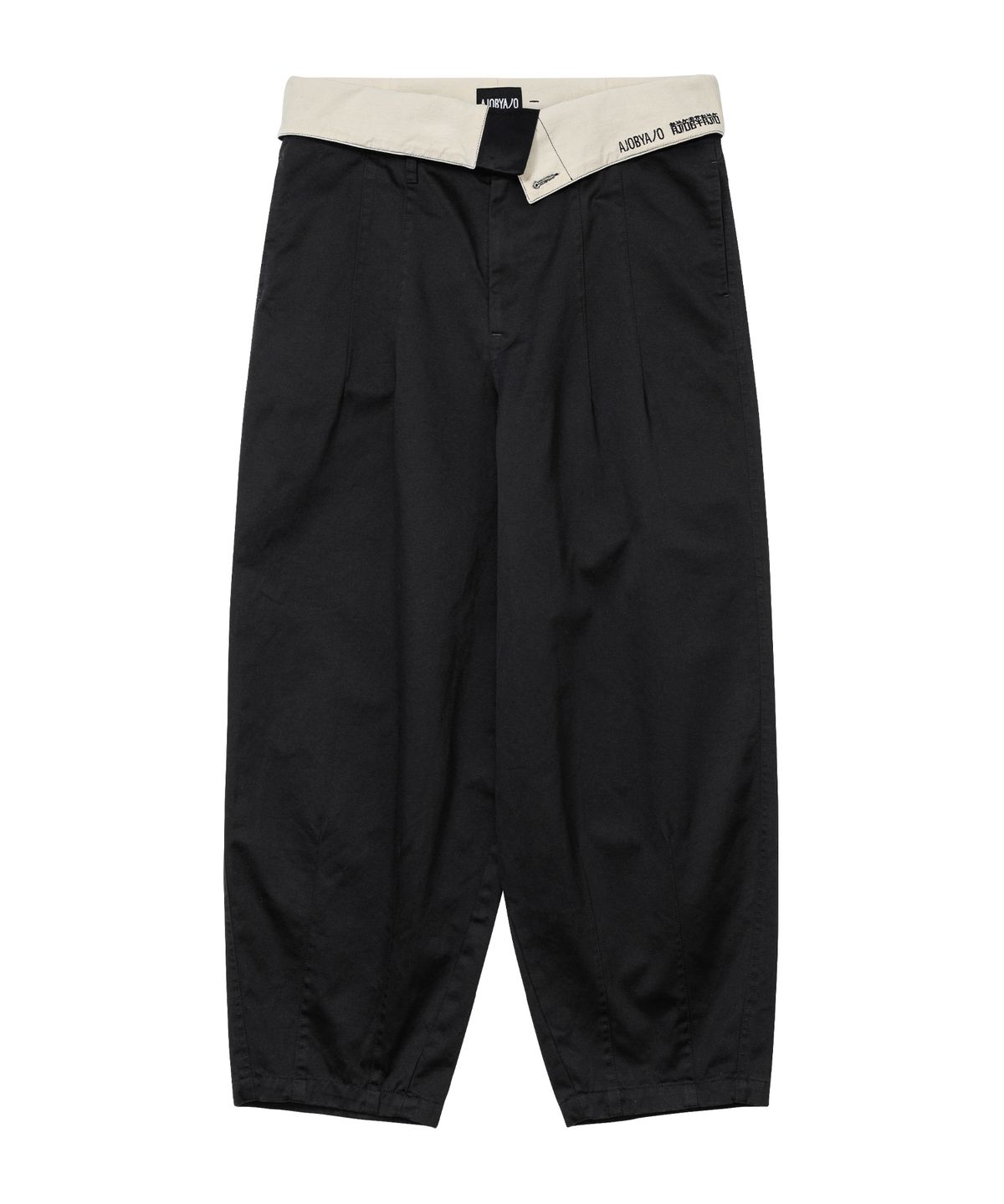 아조바이아조(AJOBYAJO) High Waist Oversized Pants [BLACK]
