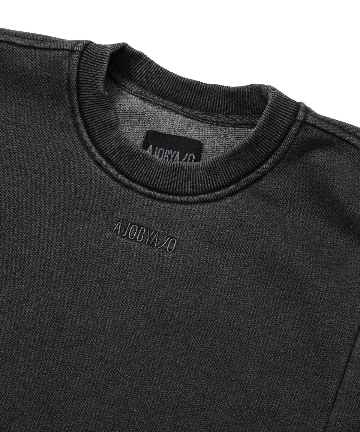 아조바이아조(AJOBYAJO) Twofold Wide Washed Sweatshirt [CHARCOAL]