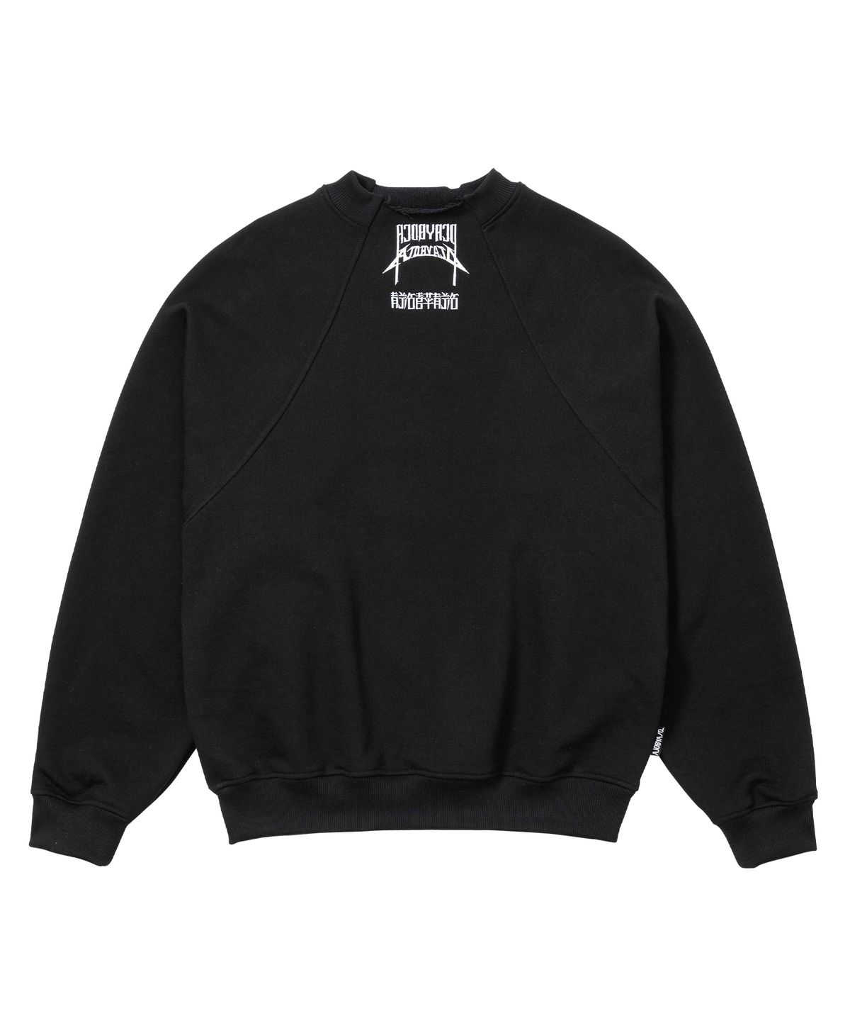 아조바이아조(AJOBYAJO) Raglan High Neck Arch Logo Sweatshirt [BLACK]