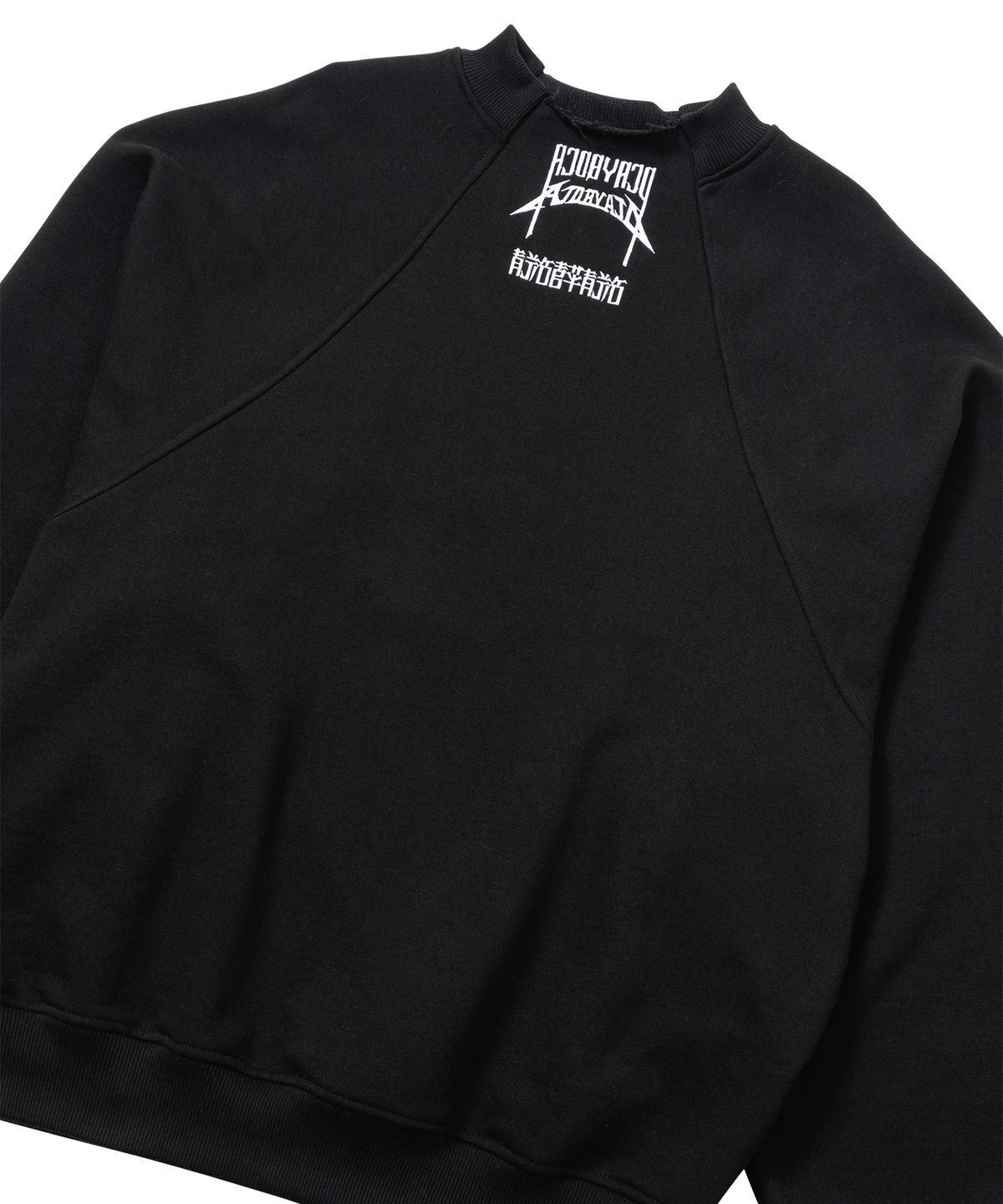 아조바이아조(AJOBYAJO) Raglan High Neck Arch Logo Sweatshirt [BLACK]