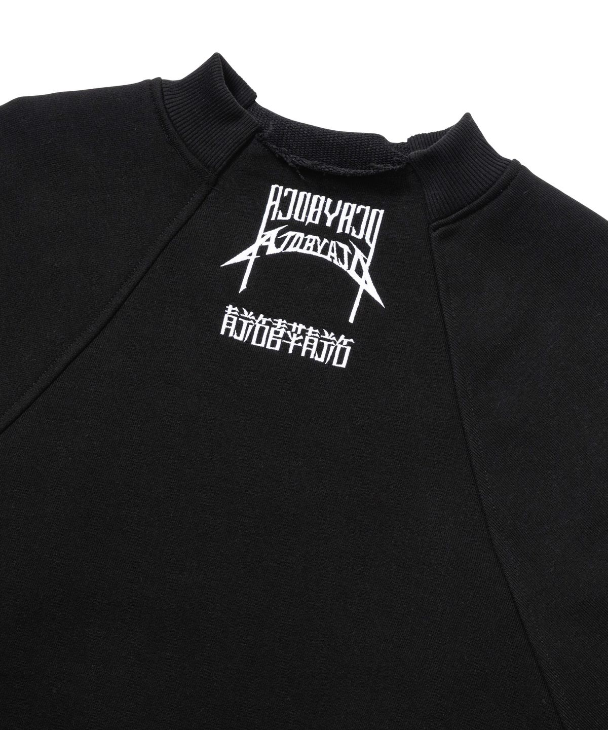 아조바이아조(AJOBYAJO) Raglan High Neck Arch Logo Sweatshirt [BLACK]