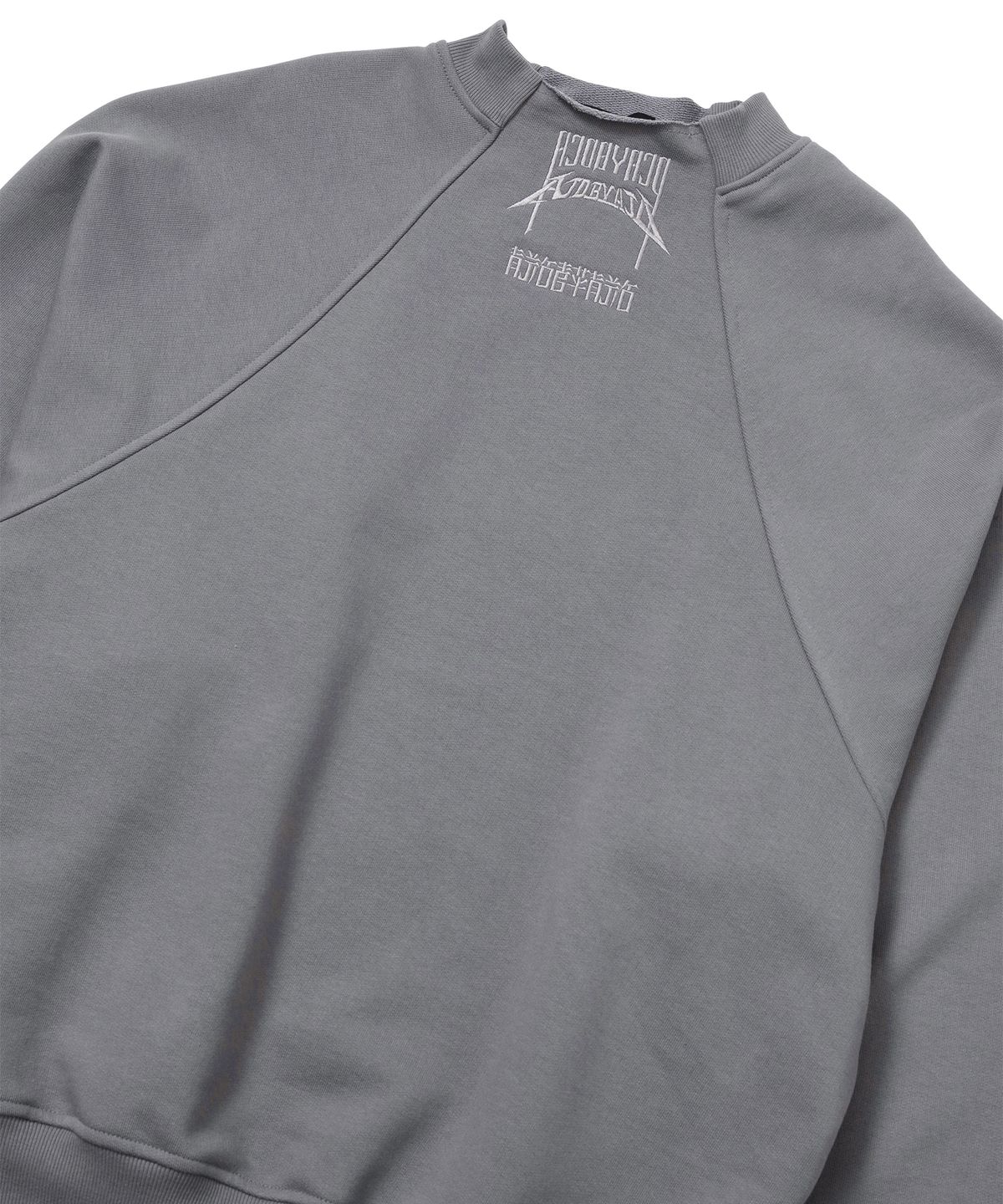 아조바이아조(AJOBYAJO) Raglan High Neck Arch Logo Sweatshirt [GREY]