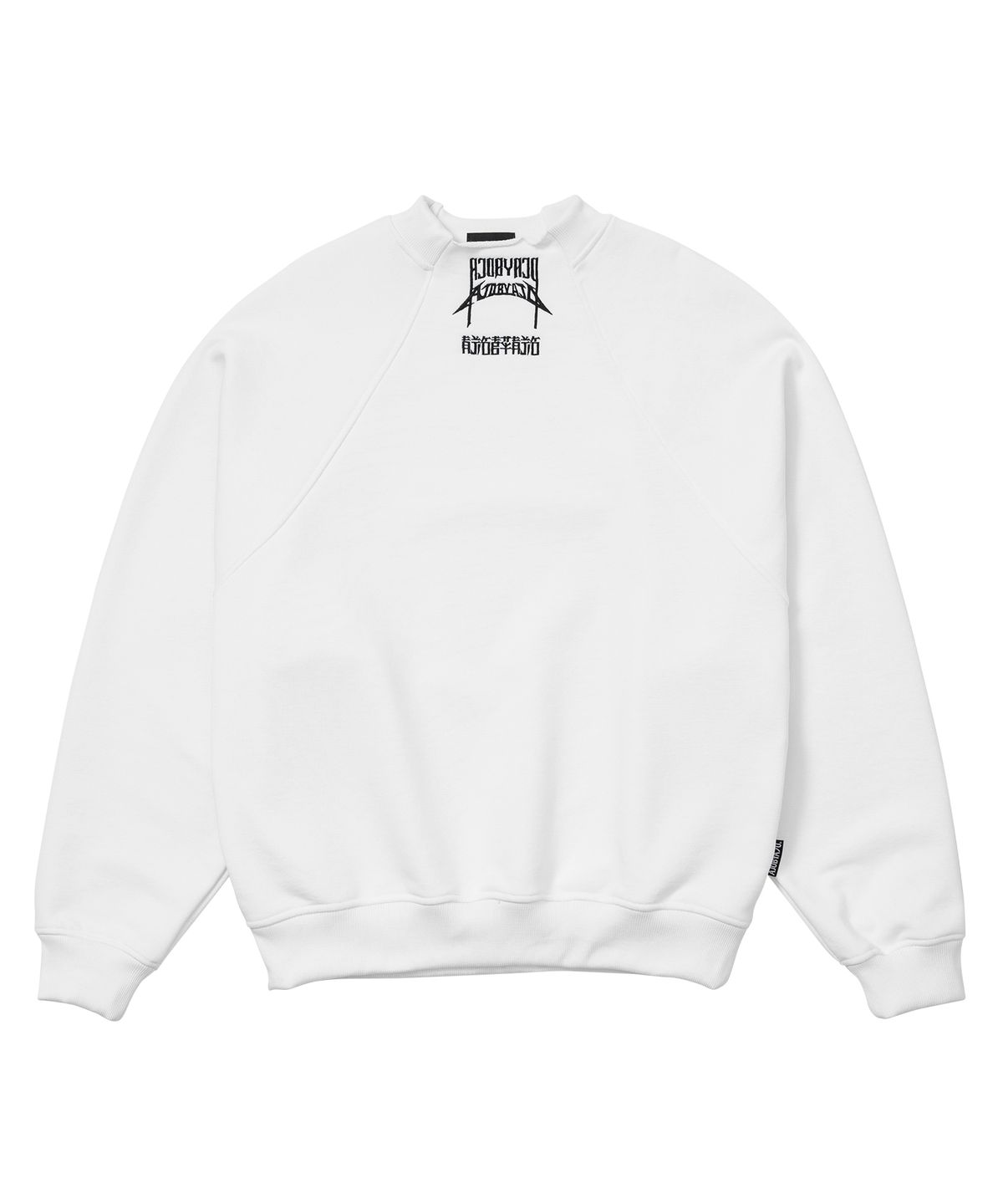 아조바이아조(AJOBYAJO) Raglan High Neck Arch Logo Sweatshirt [WHITE]