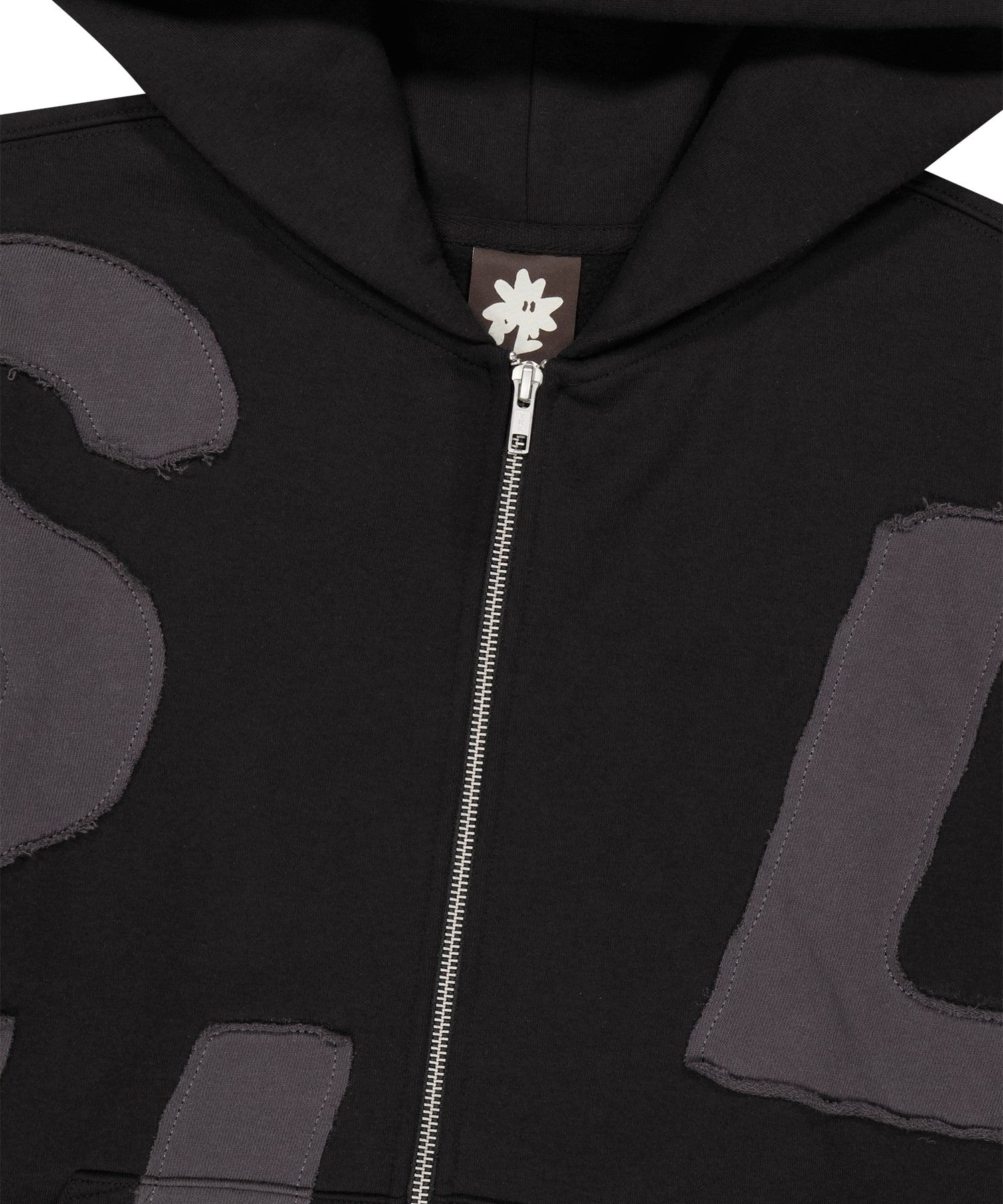 トップス SUNLOVE Capital Brushed Zip Up Hoodie Capital Brushed Zip Up Hoodie • SUNLOVE