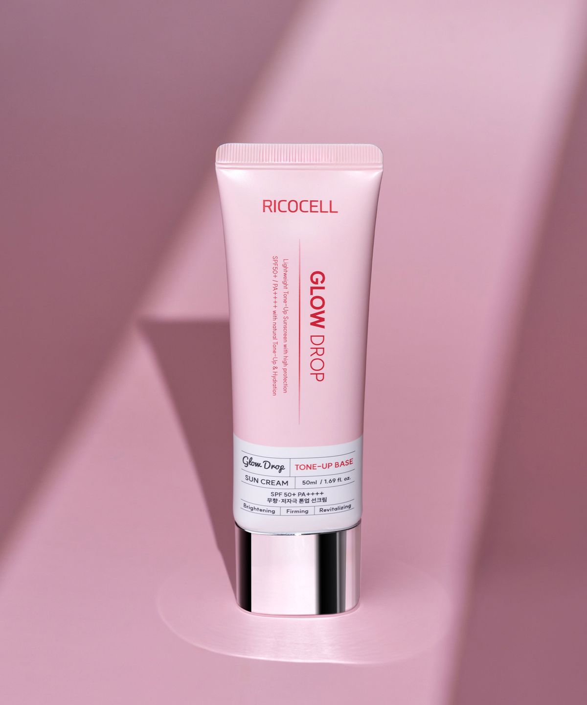 리코셀(RICOCELL) 리코셀 글로우 드롭 톤업 베이스 선크림 50ML 1개