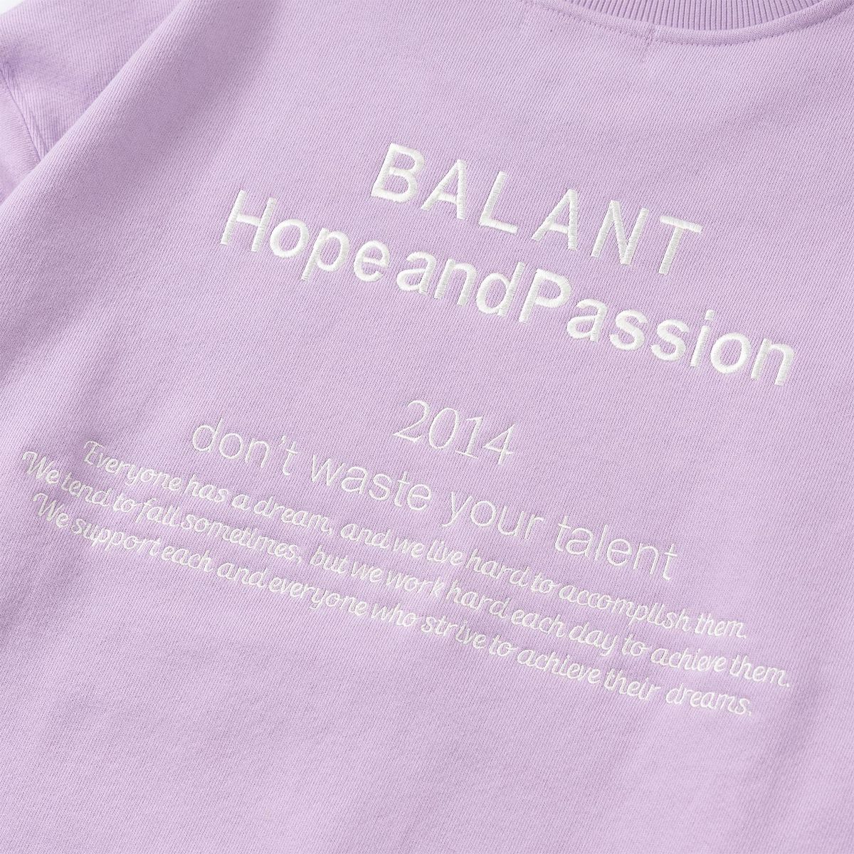 발란트(BALANT) 호프 앤드 패션 베이직 스웨이트셔츠 - 퍼플