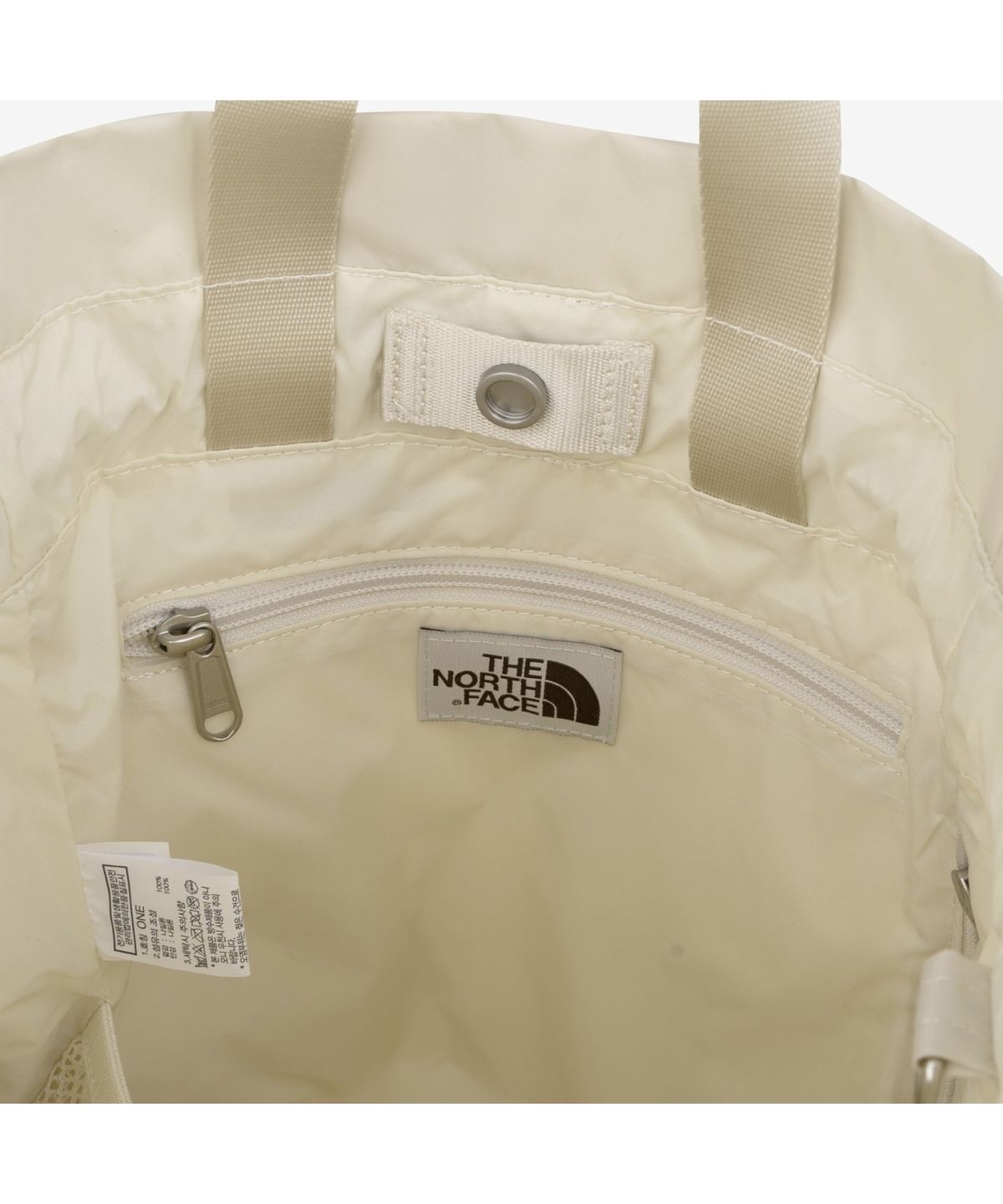 노스페이스(THE NORTH FACE) NN2PR83K 화이트라벨 보니 멀티 팩 CREAM