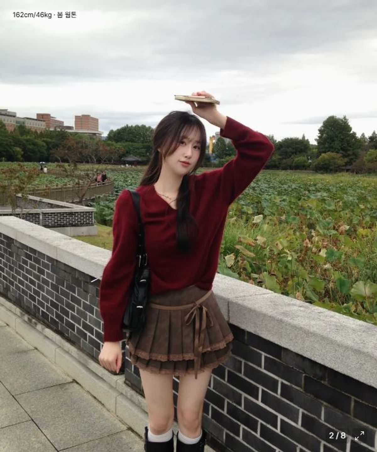 아흐레(AHRE) Moana Renew Wool Cropped V-Neck Knit_WINE