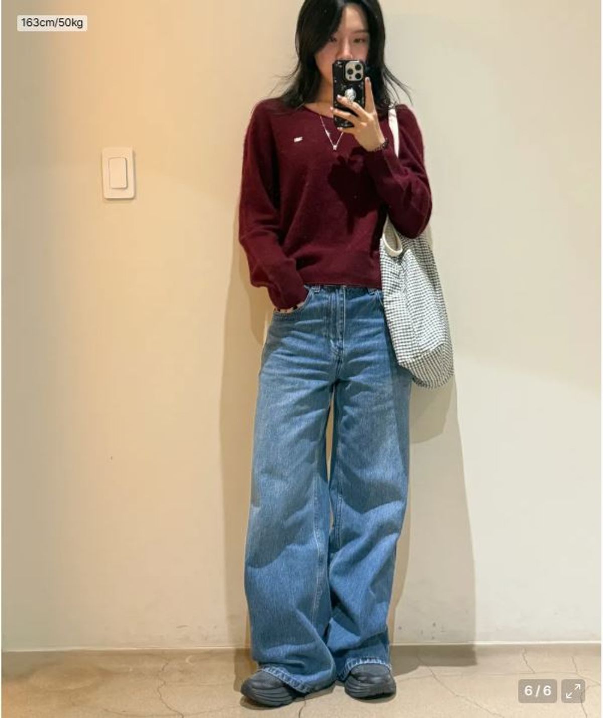 아흐레(AHRE) Moana Renew Wool Cropped V-Neck Knit_WINE