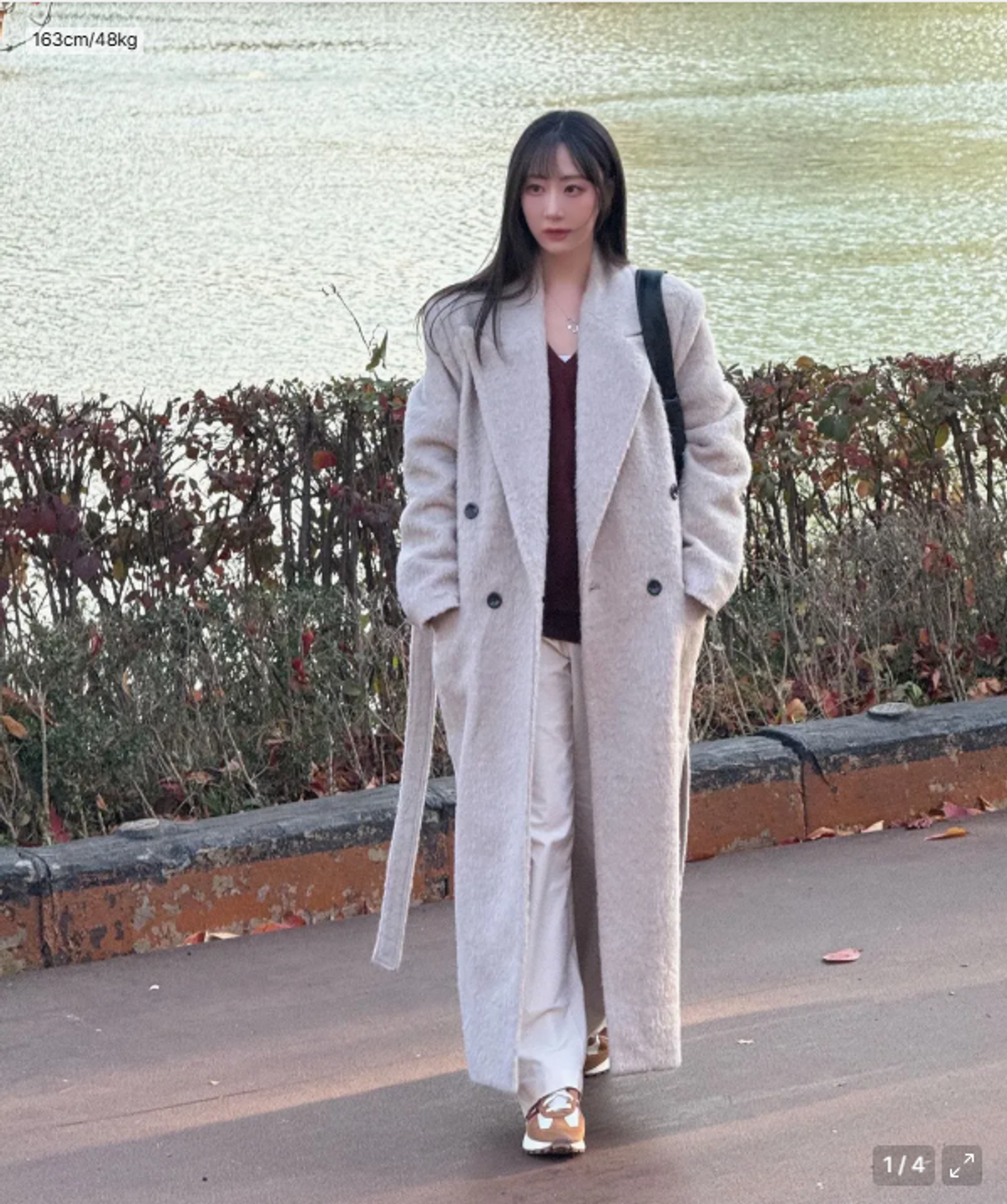아흐레(AHRE) COVE Wool Hairy Tailored Double Belted Coat_BEIGE