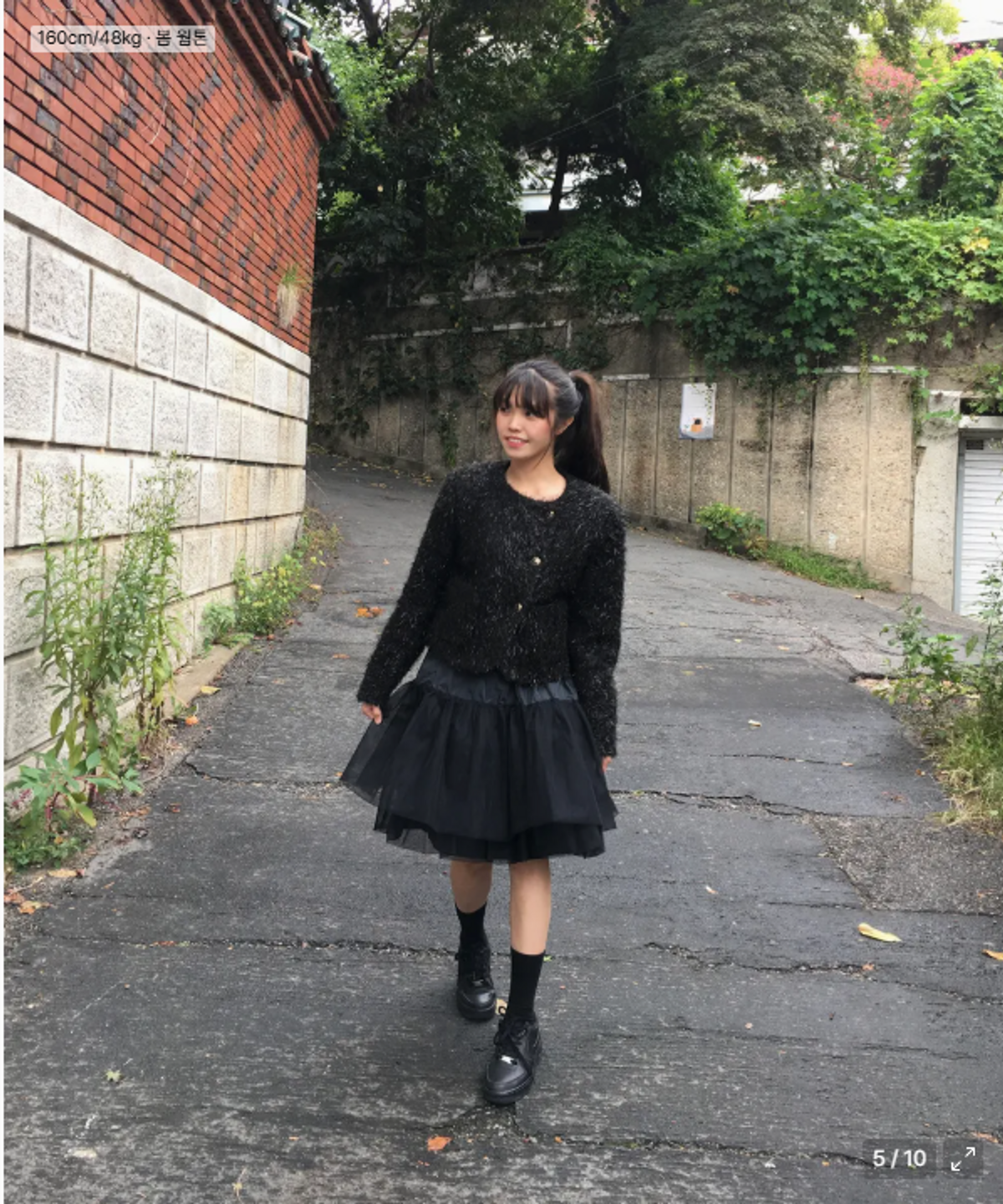 아흐레(AHRE) Glitter Wool Metallic Pearl Tweed Button Jacket_KHAKI