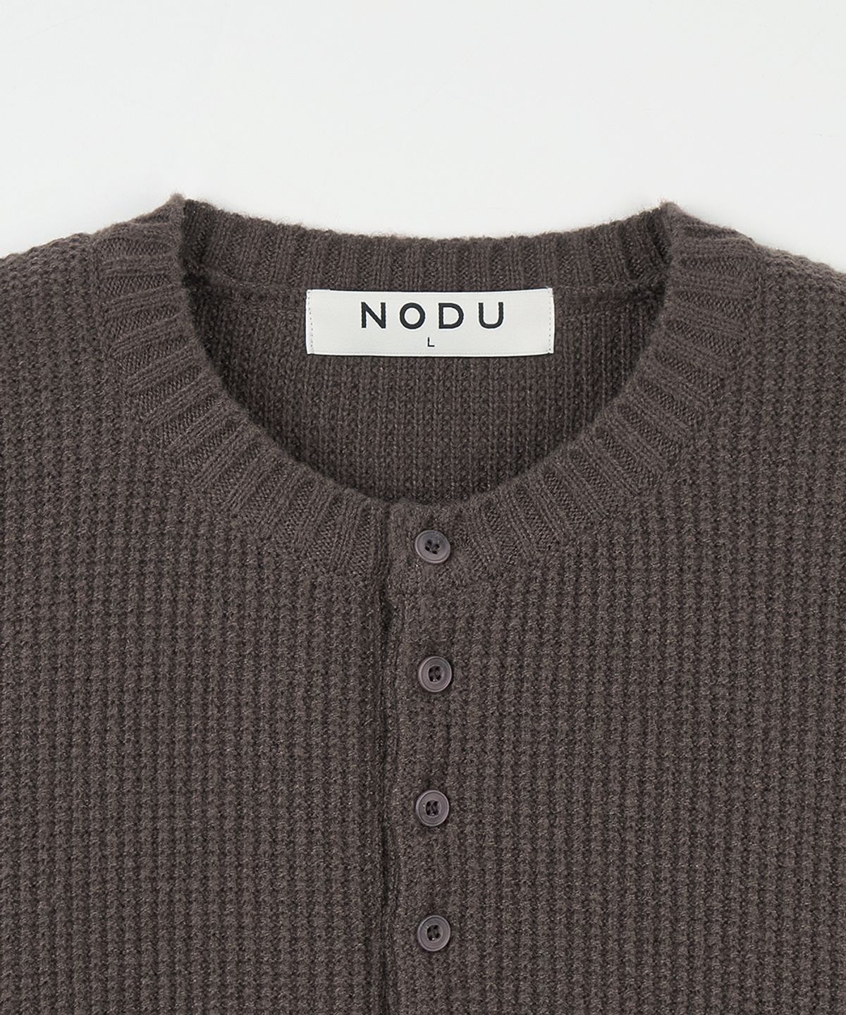 노드유(NODU) 와플 헨리넥 니트 [브라운]