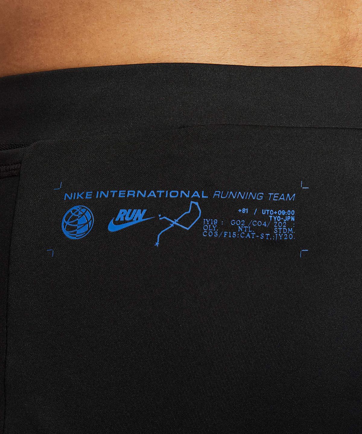 나이키(NIKE) 패스트 드라이 핏 하프 러닝 타이츠 M - 블랙 / IH4518-010