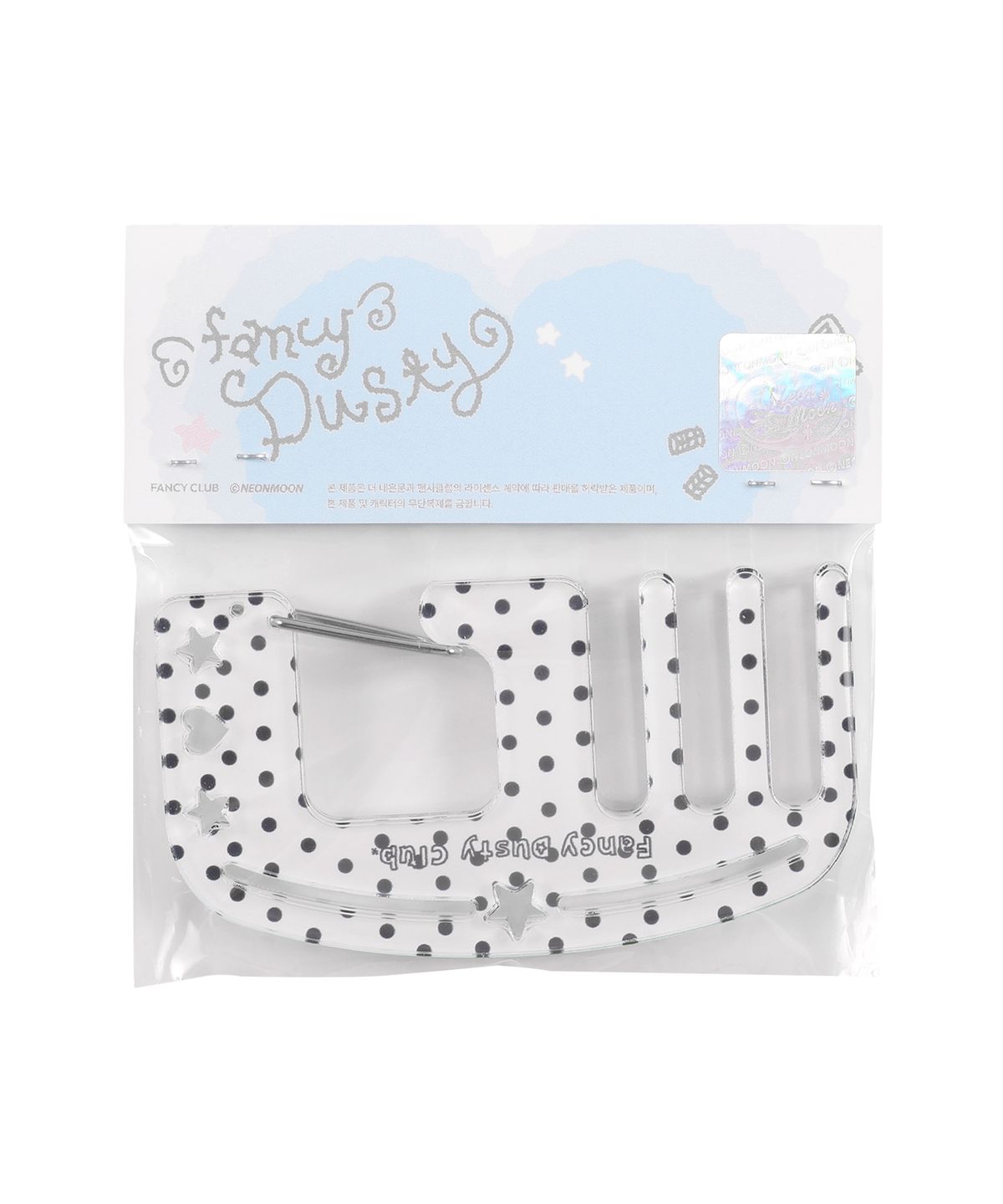 팬시클럽(FANCY CLUB) [FANCY X DUSTY] 브러쉬 카라비너 키링 (WHITE) F25NM1013