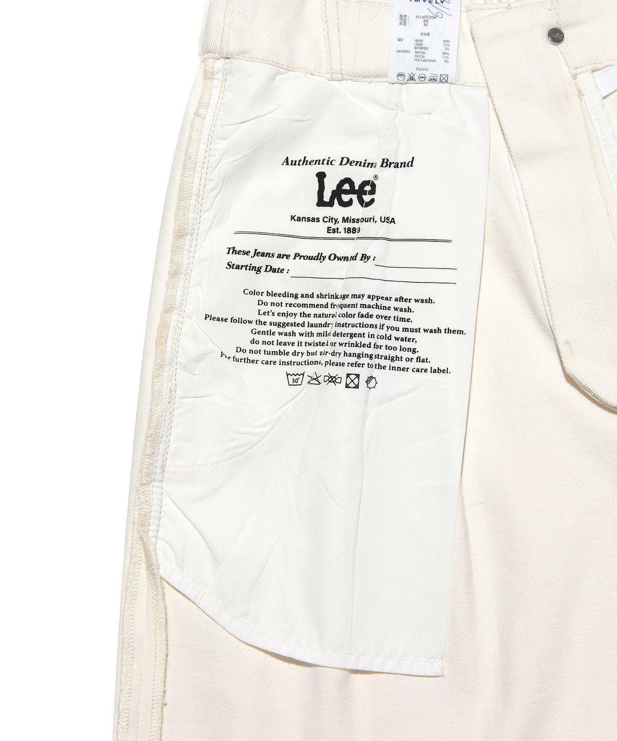 리(LEE) 유니 워크 데님 팬츠 에크루