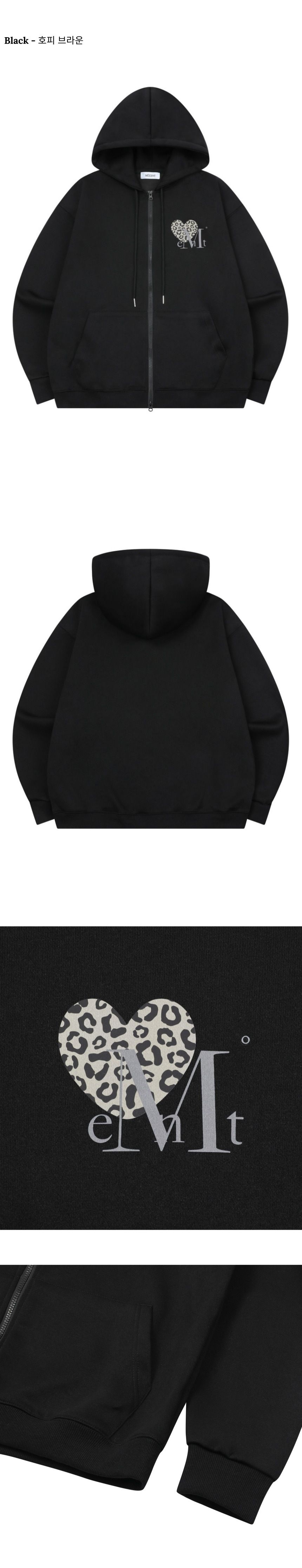 MUSINSA | MUCENT Sierra Hopi Heart Hooded Zip-Up Unisex (2 Colors)