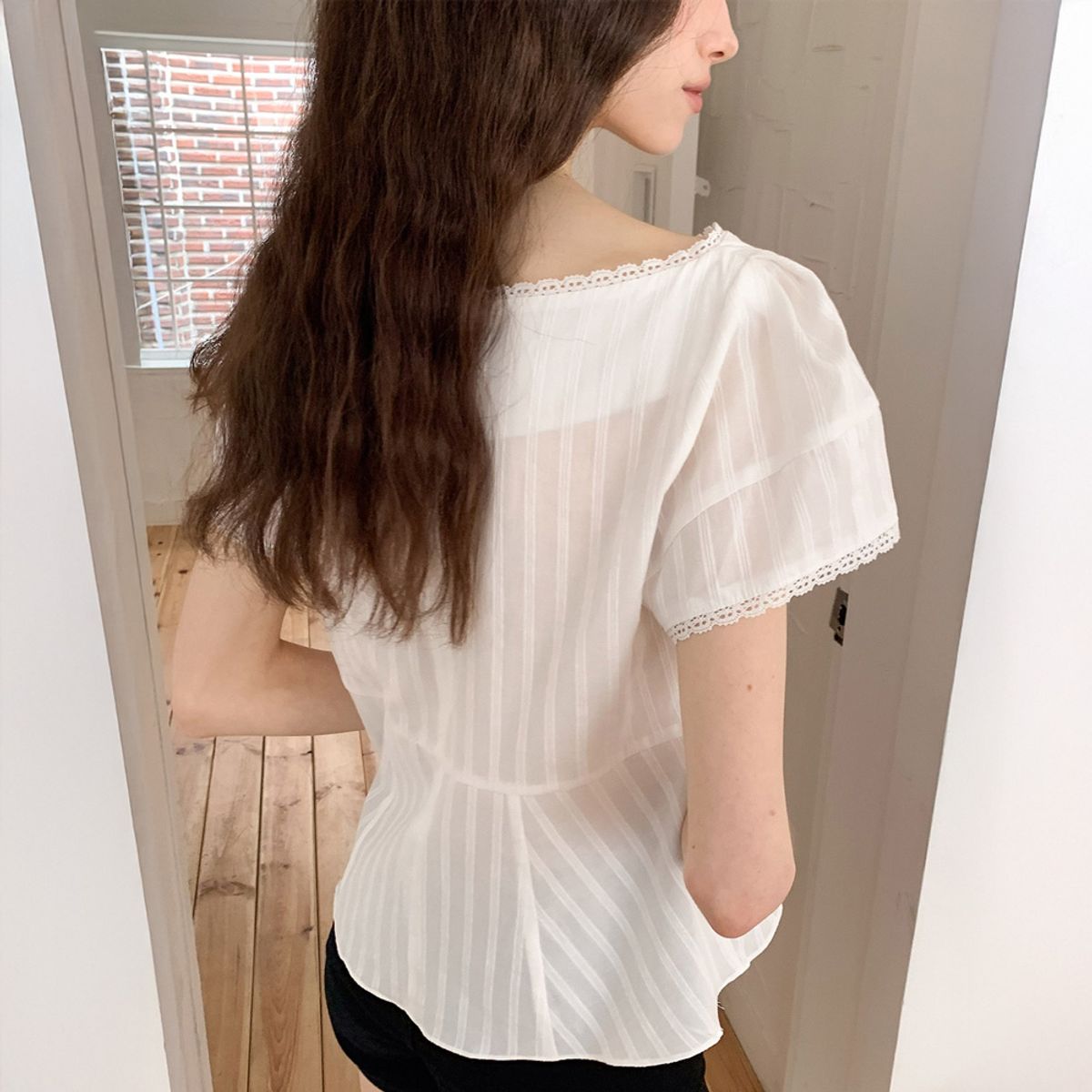 리리수(LILISU) Dewy Blouse / White