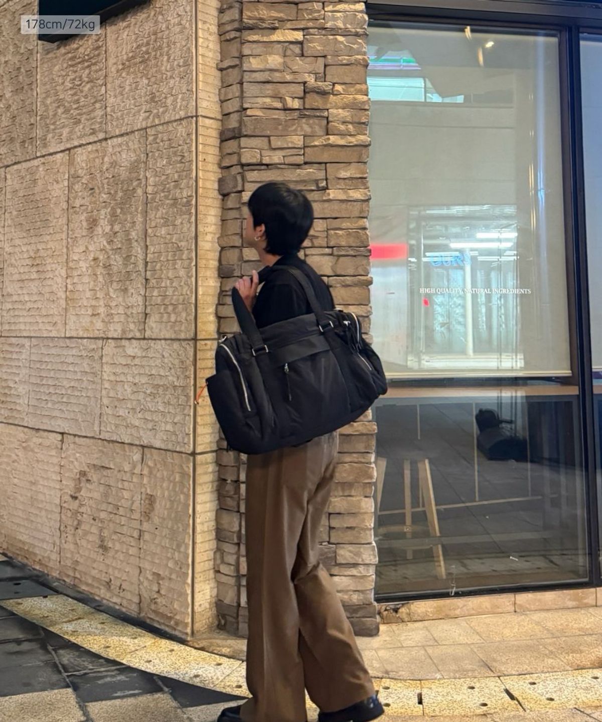 블럿(VLOT) 35L 드립 더블백[블랙]