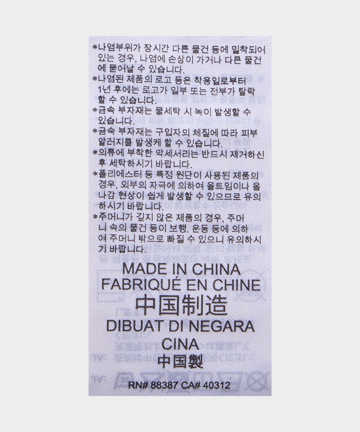 아디다스(ADIDAS) 후드 집업 - 그레이:블랙 / KC9317
