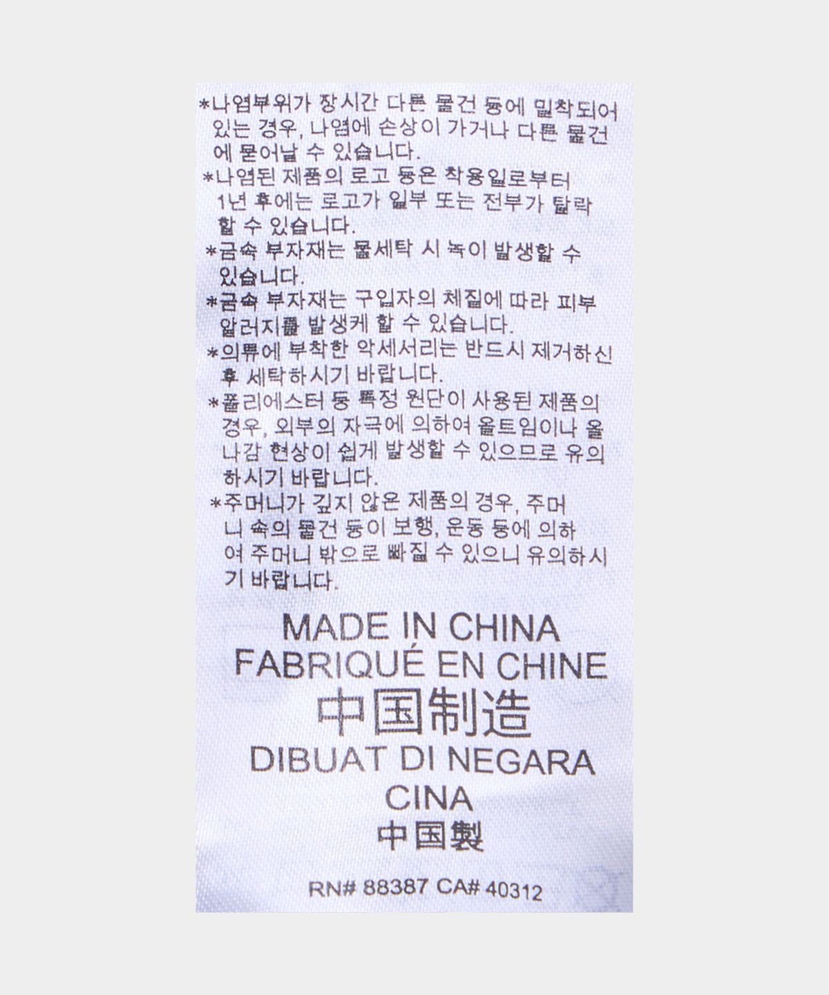 아디다스(ADIDAS) 후드 집업 - 로얄블루:화이트 / KC9318