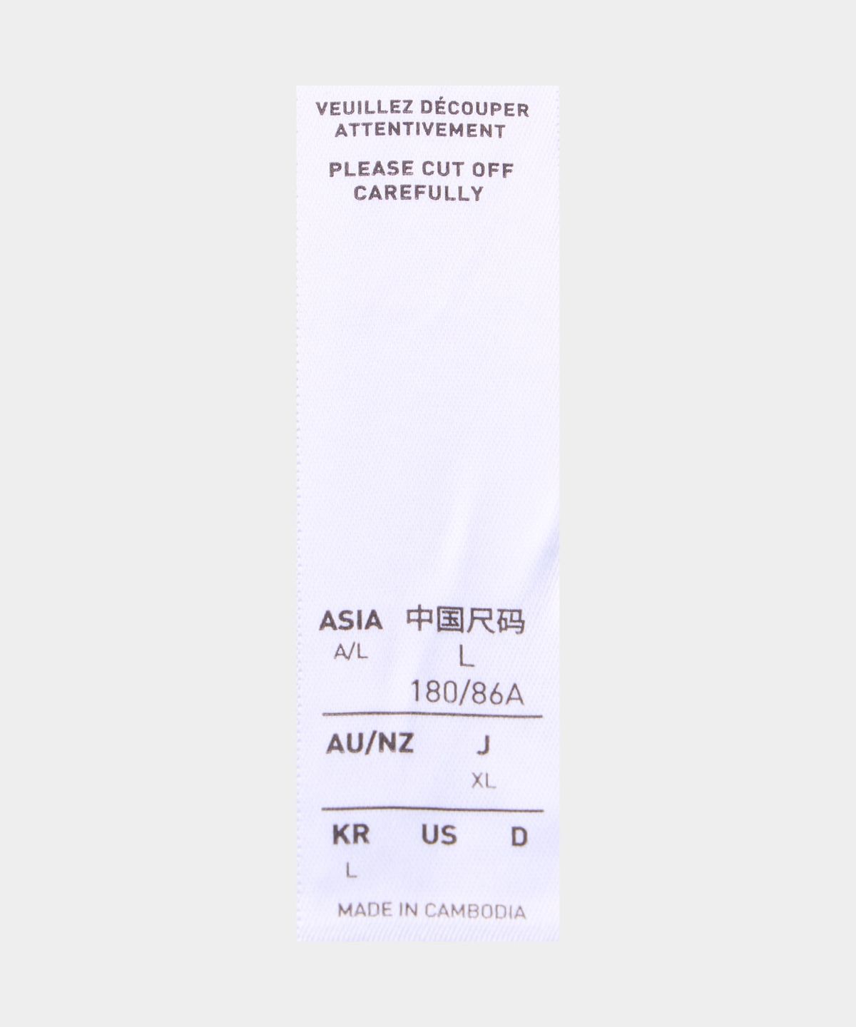 아디다스(ADIDAS) BB 트랙 팬츠 - 블랙:크림화이트 / KC9301